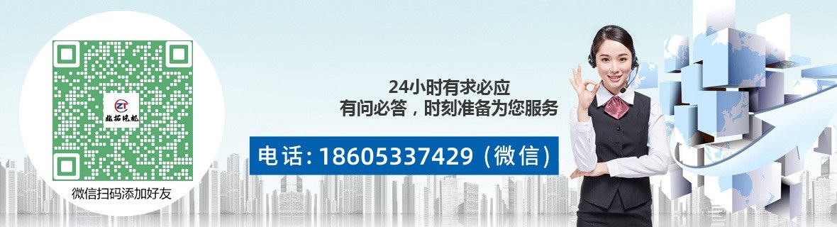 新闻资讯