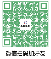在线咨询